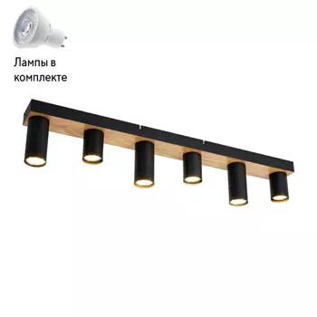 Светильник потолочный с Led лампочками в комплекте F-Promo 4431-6C+Lamps