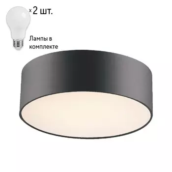 Светильник с лампочками Favourite Cerchi 1514-2C1+Lamps