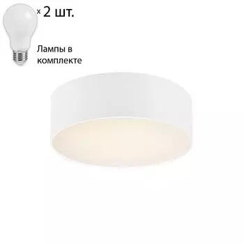 Светильник с лампочками Favourite Cerchi 1515-2C+Lamps