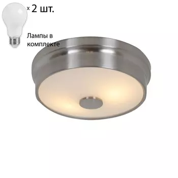 Светильник с лампочками Favourite Pannikin 2691-2C+Lamps