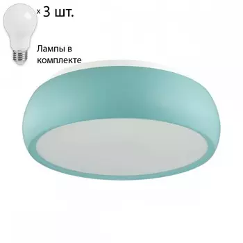 Светильник с лампочками Lumion Timo 4415/3C+Lamps