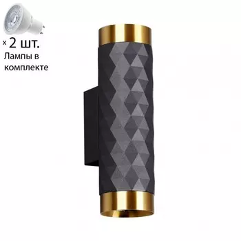 Светильник с лампочками Odeon Light Ad Astrum 4287/2W+Lamps Gu10