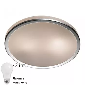 Светильник с лампочками Odeon Light Yun 2177/2C+Lamps