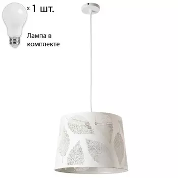 Светильник с лампочкой Arte lamp Celesta A2768SP-1WH+Lamps
