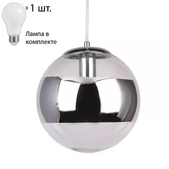 Светильник с лампочкой Arte Lamp Galactica A1581SP-1CC+Lamps