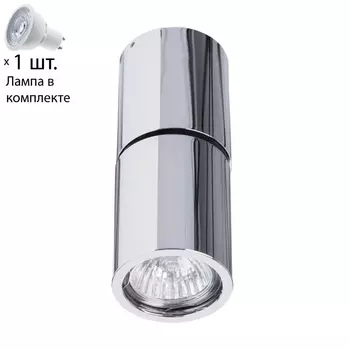Светильник с лампочкой Divinare Gavroche Posto 1800/02 PL-1+Lamps Gu10