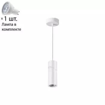 Светильник с лампочкой Novotech Elite 370596+Lamps Gu10