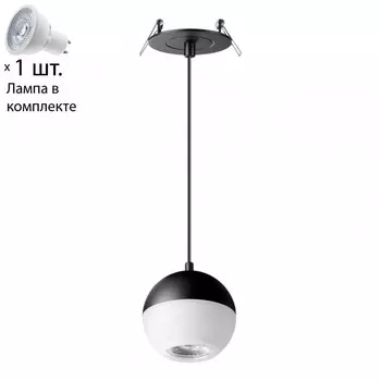 Светильник с лампочкой Novotech Garn 370814+Lamps Gu10