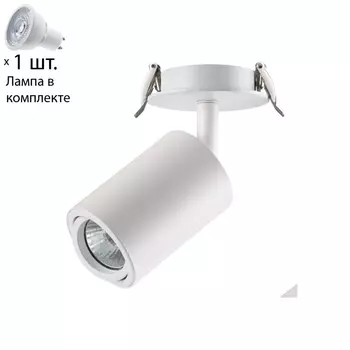 Светильник с лампочкой Novotech Pipe 370398+Lamps Gu10