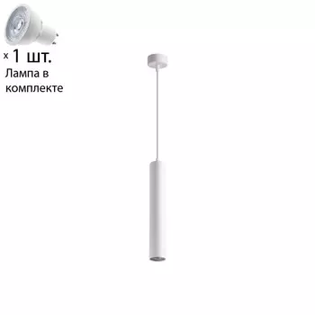 Светильник с лампочкой Novotech Pipe 370621+Lamps Gu10