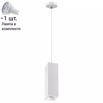 Светильник с лампочкой Novotech Yeso 370464+Lamps Gu10