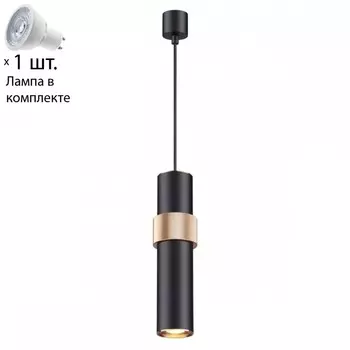 Светильник с лампочкой Odeon Light Afra 4738/5L+Lamps Gu10