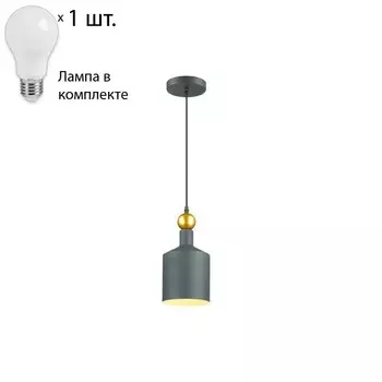 Светильник с лампочкой Odeon Light Bolli 4085/1+Lamps