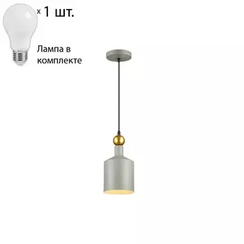 Светильник с лампочкой Odeon Light Bolli 4086/1+Lamps