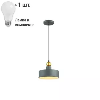 Светильник с лампочкой Odeon Light Bolli 4088/1+Lamps