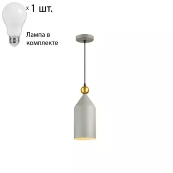Светильник с лампочкой Odeon Light Bolli 4092/1+Lamps