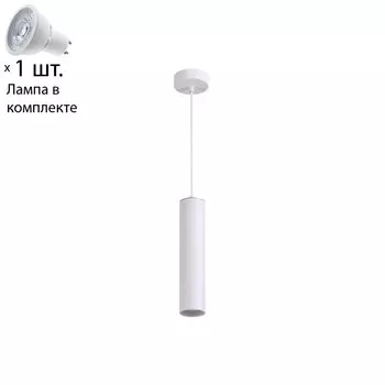 Светильник с лампочкой Odeon Light Corse 3873/1L+Lamps Gu10