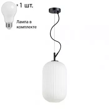 Светильник с лампочкой Odeon Light Roofi 4751/1+Lamps