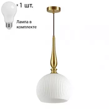 Светильник с лампочкой Odeon Light Runga 4766/1+Lamps
