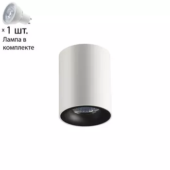 Светильник с лампочкой Odeon Light Tuborino 3569/1C+Lamps Gu10
