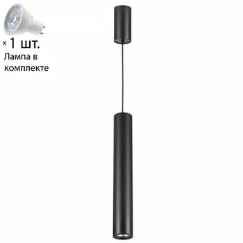 Светильник с лампочкой Odeon Light Vincere 3830/1CA+Lamps Gu10