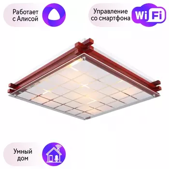 Светильник с поддержкой Алисы потолочный Omnilux OML-40527-04-A