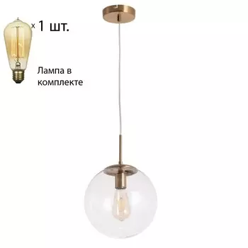 Светильник с ретро лампой Arte Lamp Volare A1925SP-1AB+Retro Lamps