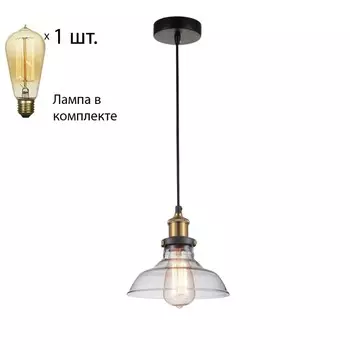Светильник с ретро лампой Favourite Cascabel 1876-1P+Retro Lamps