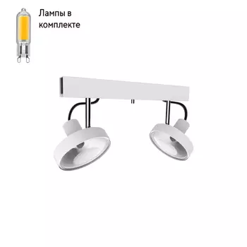 Светильник спот с Led лампочками в комплекте Nowodvorski 6953+Lamps