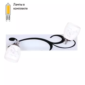 Светильник спот с Led лампочками в комплекте Velante 223-101-02+Lamps