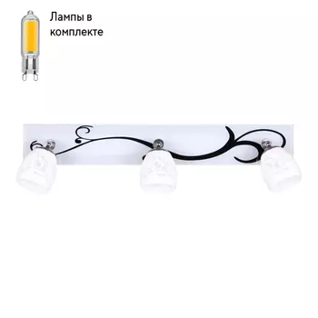 Светильник спот с Led лампочками в комплекте Velante 223-101-03+Lamps