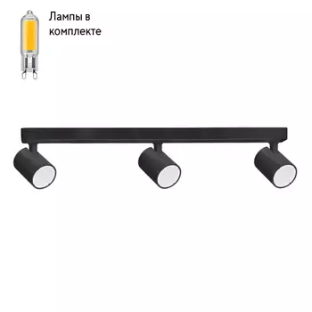 Светильник спот с Led лампочками в комплекте CRYSTAL LUX CLT 017CW3 L450 BL+Lamps