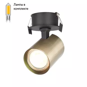 Светильник спот с Led лампочками в комплекте CRYSTAL LUX CLT 017C BL-BZ+Lamps