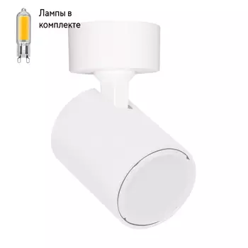 Светильник спот с Led лампочками в комплекте CRYSTAL LUX CLT 017CW1R WH+Lamps