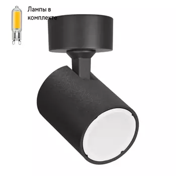 Светильник спот с Led лампочками в комплекте CRYSTAL LUX CLT 017CW1R BL+Lamps