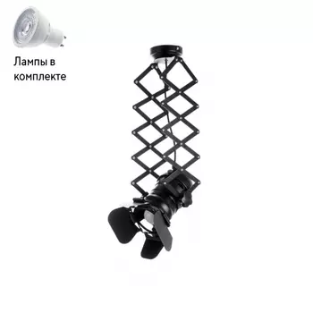 Светильник спот с Led лампочками в комплекте LOFT IT Loft3095-S+Lamps