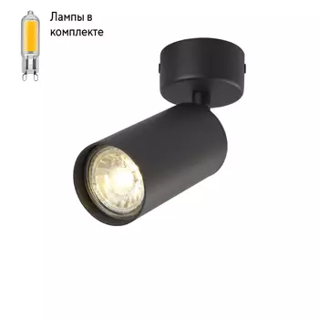 Светильник спот с Led лампочками в комплекте CRYSTAL LUX CLT 015CW1R BL+Lamps