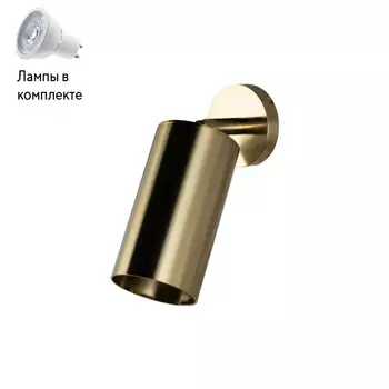 Светильник спот с Led лампочками в комплекте LOFT IT 8120W-1+Lamps