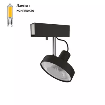 Светильник спот с Led лампочками в комплекте Nowodvorski 6956+Lamps