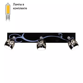 Светильник спот с Led лампочками в комплекте Velante 223-121-03+Lamps