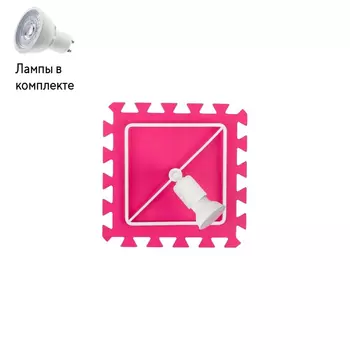 Светильник спот с Led лампочками в комплекте Nowodvorski 9727+Lamps