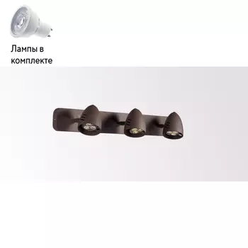 Светильник спот с Led лампочками в комплекте Lucia Tucci Punto 193.3 Grigio+Lamps