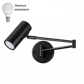Светильник спот с Led лампочками в комплекте Odeon 4376/1W+Lamps
