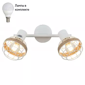 Светильник спот с Led лампочками в комплекте Rivoli Б0051975+Lamps