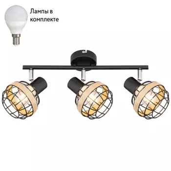 Светильник спот с Led лампочками в комплекте Rivoli Б0047141+Lamps