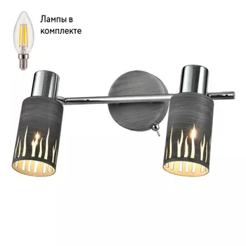 Светильник спот с Led лампочками в комплекте Rivoli Б0055654+Lamps