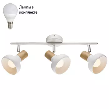 Светильник спот с Led лампочками в комплекте Rivoli Б0054688+Lamps