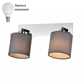 Светильник спот с Led лампочками в комплекте Rivoli Б0055009+Lamps