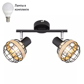 Светильник спот с Led лампочками в комплекте Rivoli Б0047140+Lamps