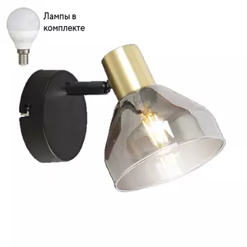 Светильник спот с Led лампочками в комплекте Rivoli Б0052874+Lamps